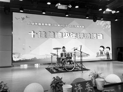 08日报二版2.jpg 08日报二版2.jpg