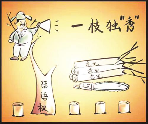 一的2222.jpg 一的2222.jpg