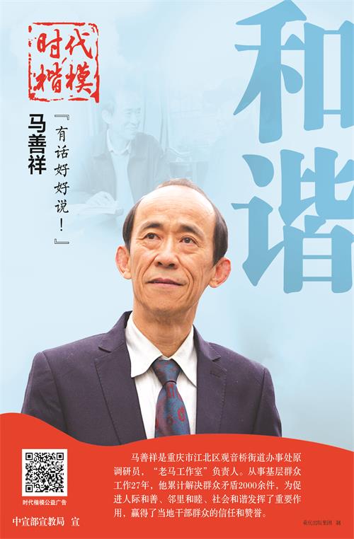 时代开模1216573.jpg