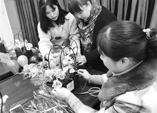 六花艺.jpg