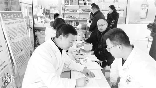 三的31500282.jpg