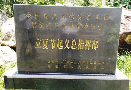 QQ图片201五版90313160610.jpg