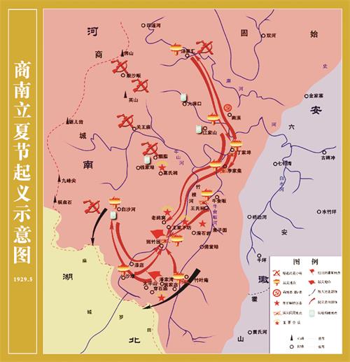 五版20190313154541.jpg