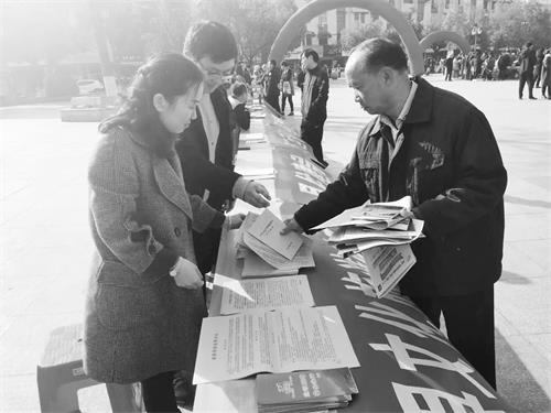 六版微信图片_20190318132507.jpg