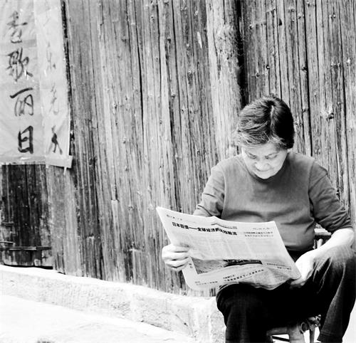 六版清老街.jpg