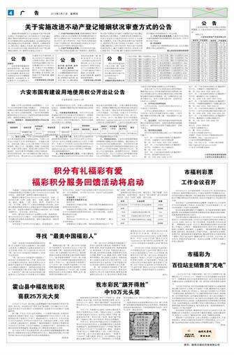 4你的微笑.JPG
