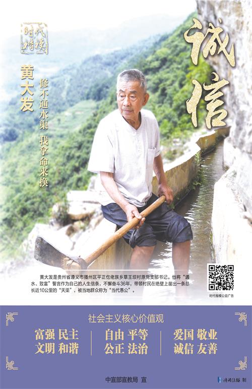 时代开模190318.jpg