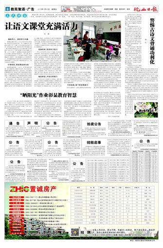 8你的微笑.JPG
