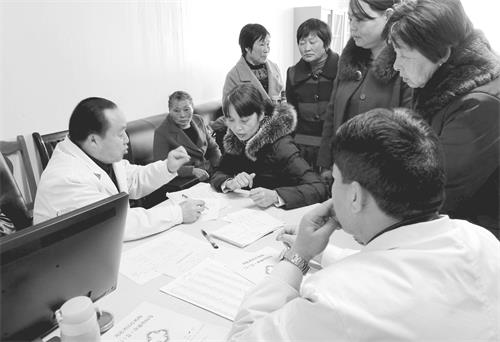 QQ图片20190324163751六版5.jpg
