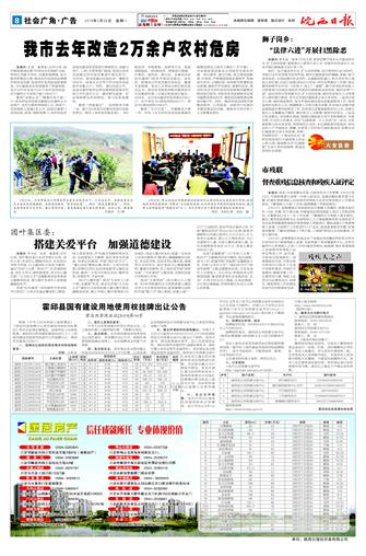 8你的微笑.JPG