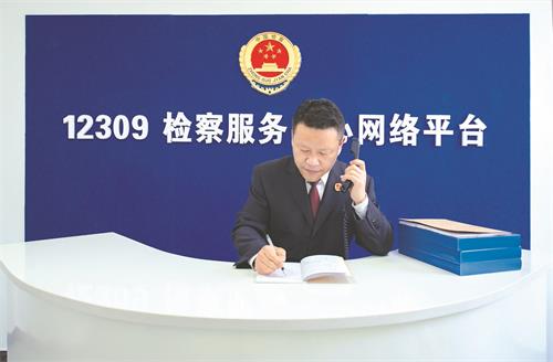 检察院公益19032722.jpg 检察院公益19032722.jpg