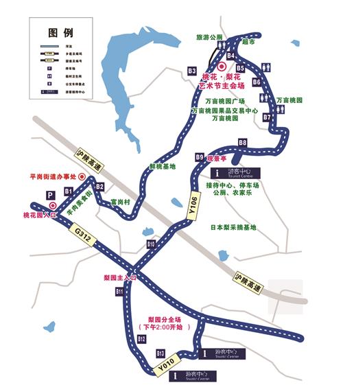 8版‘190326213001副本.jpg 8版‘190326213001副本.jpg