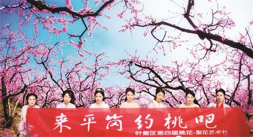 八版相约.jpg 八版相约.jpg