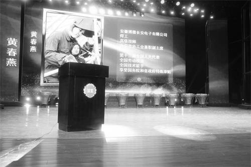 三image001.jpg 三image001.jpg