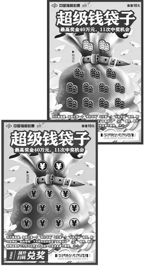 福彩培土1904041.jpg 福彩培土1904041.jpg