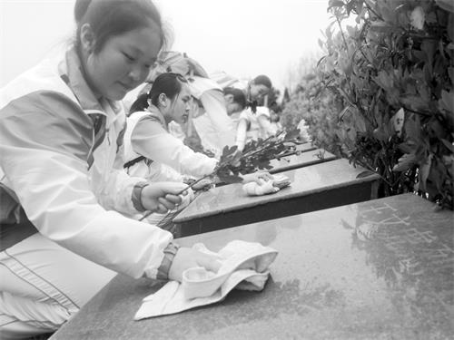 二的3333.jpg