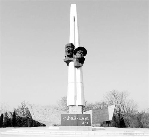 8日七版1.jpg 8日七版1.jpg