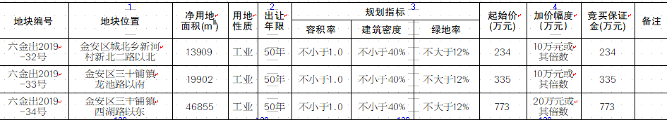 112.png 112.png