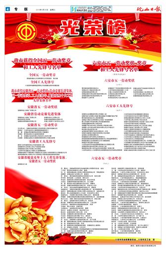 4你的微笑.JPG