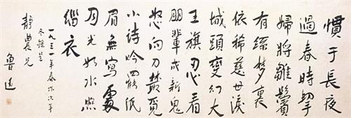 五的90422093349.jpg