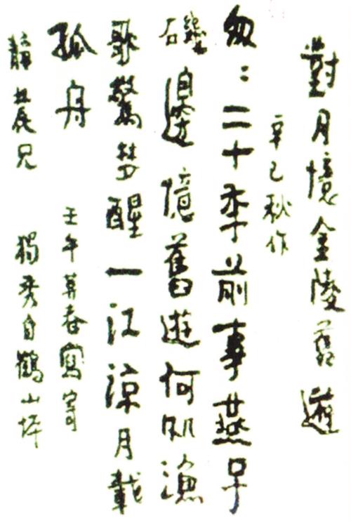 五的90422093613.jpg