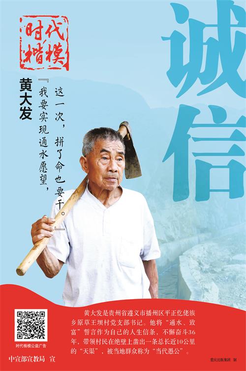 时代开模190420.jpg
