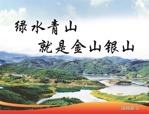六安金山190426.jpg