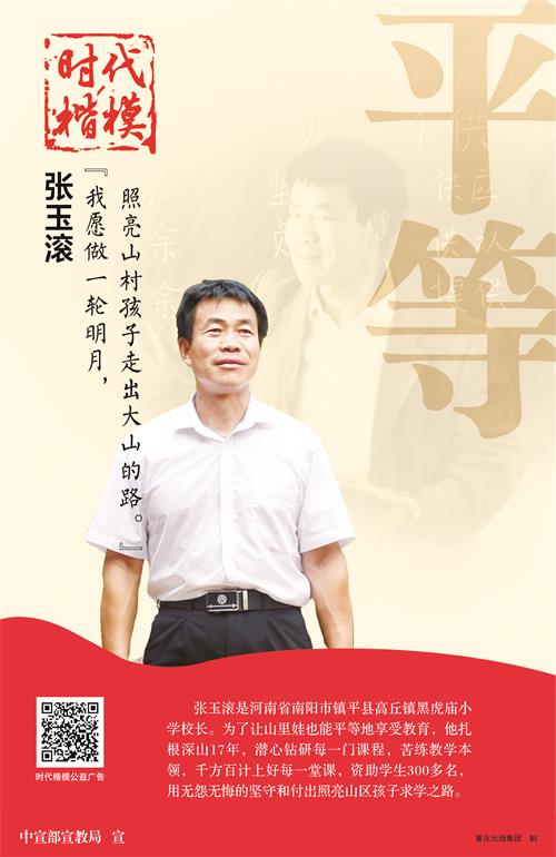 时代开米9156.jpg