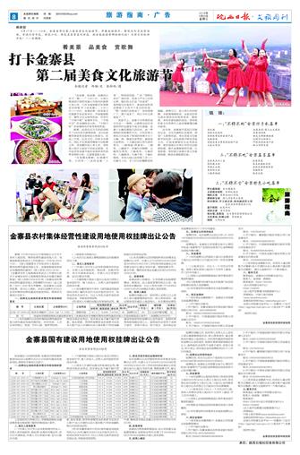 8你的微笑.JPG