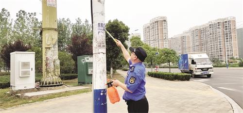 八的222222.jpg
