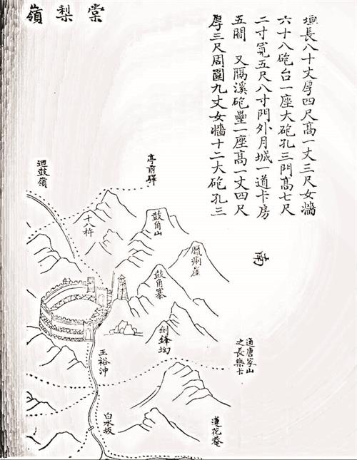 五的6666.jpg 五的6666.jpg