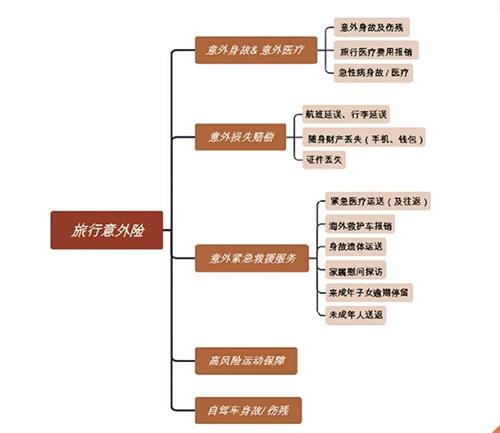 八的222222 拷贝.jpg 八的222222 拷贝.jpg