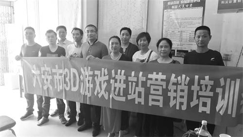 福彩配图1908224.jpg 福彩配图1908224.jpg
