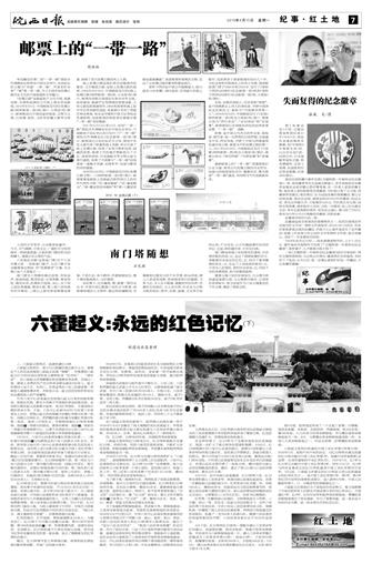 2019年4月15日7/8   