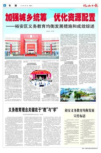 2015年11月17日4/4&nbsp