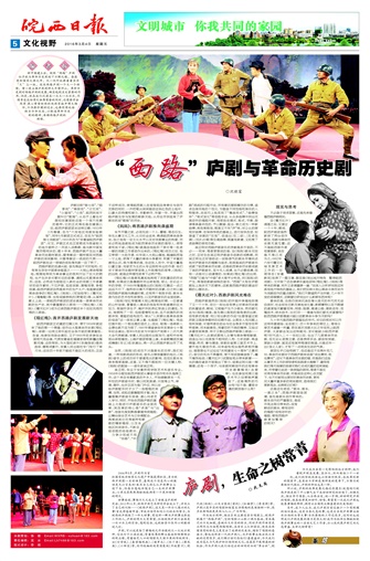 2016年3月4日5/8&nbsp